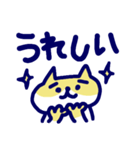 困り眉ねこスタンプ（ハチワレ）（個別スタンプ：35）