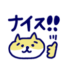 困り眉ねこスタンプ（ハチワレ）（個別スタンプ：38）