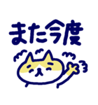 困り眉ねこスタンプ（ハチワレ）（個別スタンプ：40）