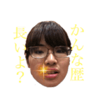栞菜のプリンセススタンプ❤︎（個別スタンプ：7）