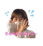 栞菜のプリンセススタンプ❤︎（個別スタンプ：12）
