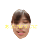 栞菜のプリンセススタンプ❤︎（個別スタンプ：14）