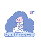 もくもちゃん（朝よわい）（個別スタンプ：39）