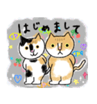 敬語のねこ様（個別スタンプ：1）