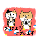 敬語のねこ様（個別スタンプ：2）