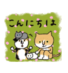 敬語のねこ様（個別スタンプ：3）