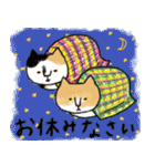 敬語のねこ様（個別スタンプ：5）