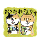 敬語のねこ様（個別スタンプ：6）