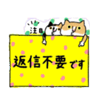 敬語のねこ様（個別スタンプ：9）