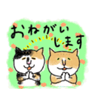 敬語のねこ様（個別スタンプ：10）