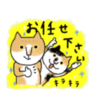 敬語のねこ様（個別スタンプ：12）