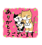 敬語のねこ様（個別スタンプ：13）