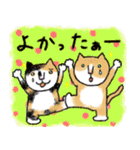 敬語のねこ様（個別スタンプ：18）