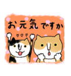 敬語のねこ様（個別スタンプ：20）