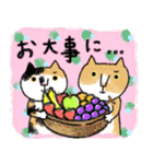 敬語のねこ様（個別スタンプ：21）