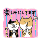 敬語のねこ様（個別スタンプ：24）