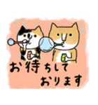 敬語のねこ様（個別スタンプ：25）