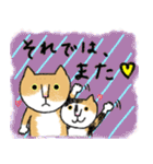 敬語のねこ様（個別スタンプ：26）