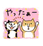 敬語のねこ様（個別スタンプ：28）