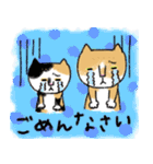 敬語のねこ様（個別スタンプ：30）