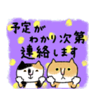 敬語のねこ様（個別スタンプ：32）