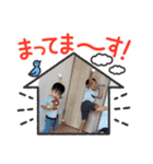 みことちびちゃん6（個別スタンプ：1）