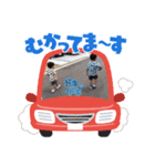 みことちびちゃん6（個別スタンプ：2）