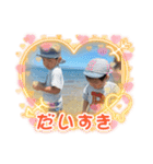 みことちびちゃん6（個別スタンプ：3）