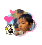 みことちびちゃん6（個別スタンプ：4）