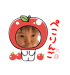 みことちびちゃん6（個別スタンプ：7）