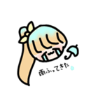 運がついてないちゃん（個別スタンプ：1）