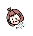運がついてないちゃん（個別スタンプ：5）