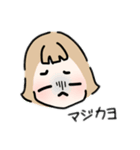 運がついてないちゃん（個別スタンプ：6）