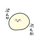 運がついてないちゃん（個別スタンプ：8）