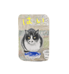 イラスト猫さん挨拶（個別スタンプ：4）