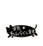 省スペース動物吹き出し敬語（個別スタンプ：38）