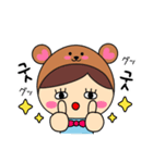 クマずきんちゃんの韓国語スタンプ（個別スタンプ：8）