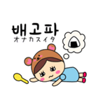 クマずきんちゃんの韓国語スタンプ（個別スタンプ：26）