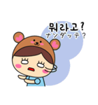 クマずきんちゃんの韓国語スタンプ（個別スタンプ：28）