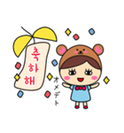 クマずきんちゃんの韓国語スタンプ（個別スタンプ：34）