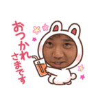俺のりゅうび（個別スタンプ：3）