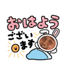 俺のりゅうび（個別スタンプ：5）