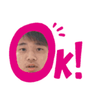 俺のりゅうび（個別スタンプ：7）