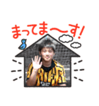 俺のりゅうび（個別スタンプ：9）