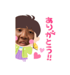俺のりゅうび（個別スタンプ：11）