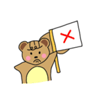 かわいいリスの日常, オンチ（個別スタンプ：6）