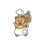 かわいいリスの日常, オンチ（個別スタンプ：17）