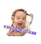 ゆいなの日常2☺︎（個別スタンプ：7）