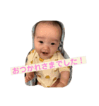 ゆいなの日常2☺︎（個別スタンプ：13）