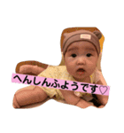 ゆいなの日常2☺︎（個別スタンプ：15）